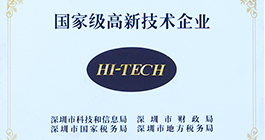 CA88(中国游)唯一官方网站